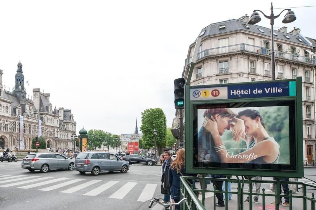 Cute & Cosy 1Bdr Hotel De Ville / Le Marais Paris Exterior photo