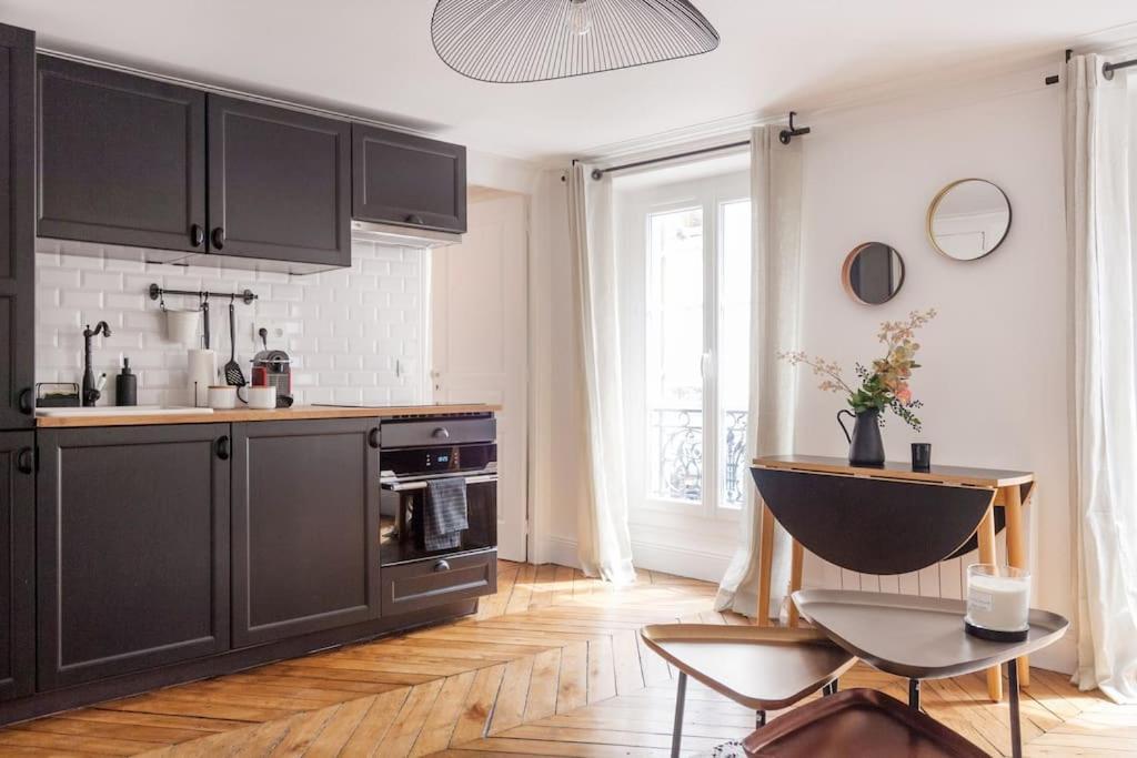 Cute & Cosy 1Bdr Hotel De Ville / Le Marais Paris Exterior photo